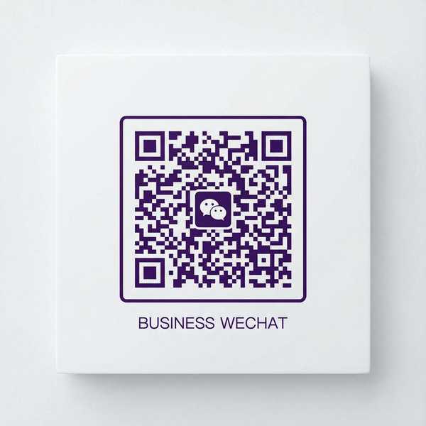 小马拉大车商务二维码